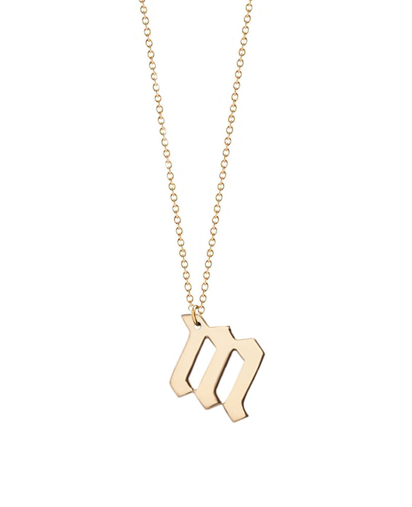 Lowercase Old English Initial Necklace – Be Monogrammed