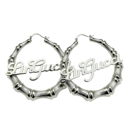 Silver Bamboo Name Hoop Earrings