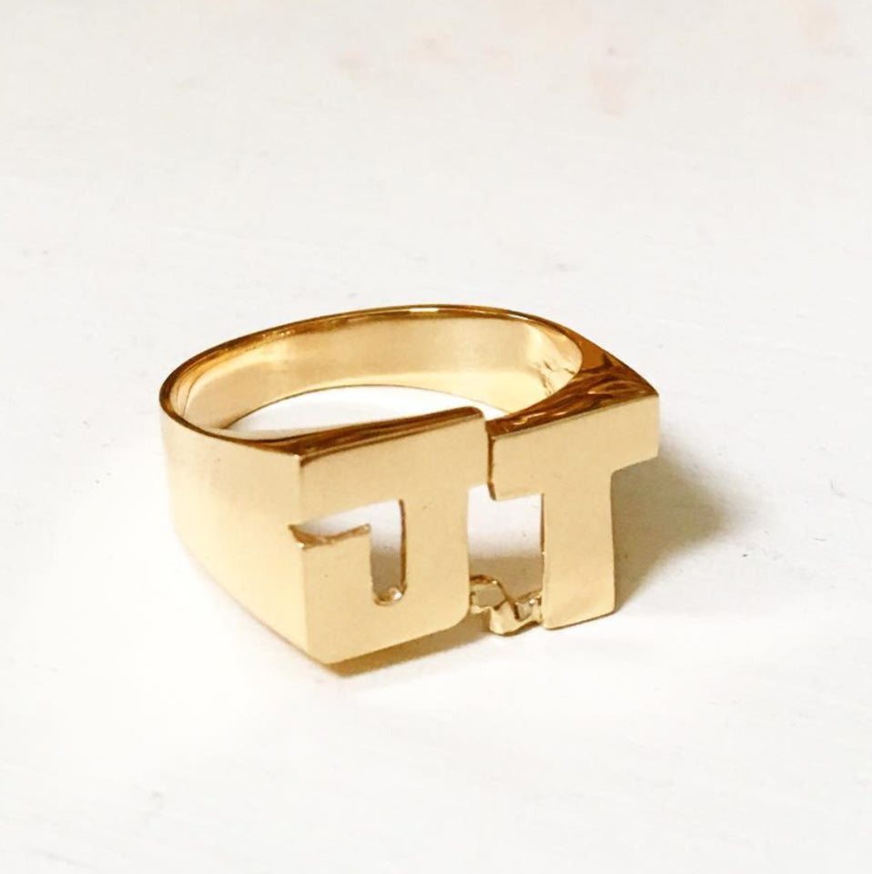 Personalized Gold Two Initial Monogram Ring- 10mm 3