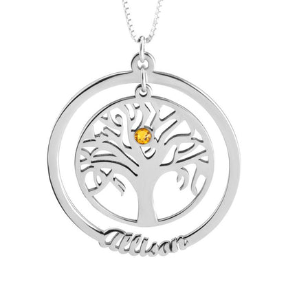 Personalized Family Tree Mothers Necklace-Names and Birthstones 