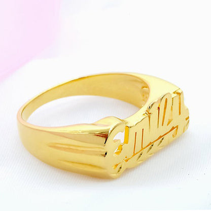 Name Ring with Decorative Tail