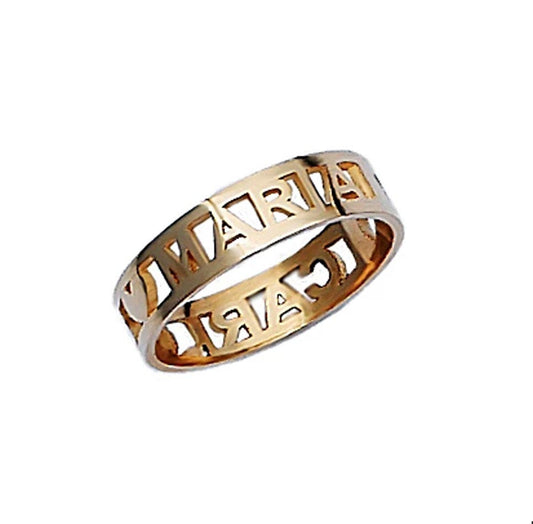 Two Name Cut Out Name Ring - 5mm