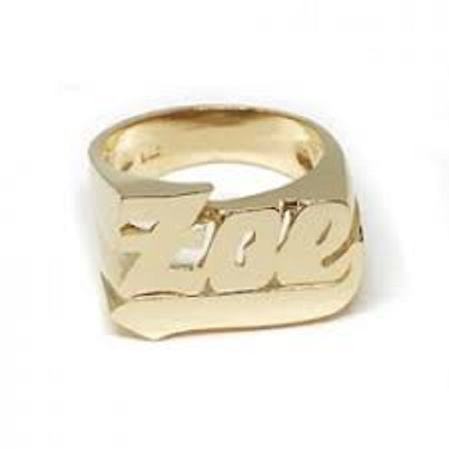 Gold Large Script Name Ring with Tail 14K