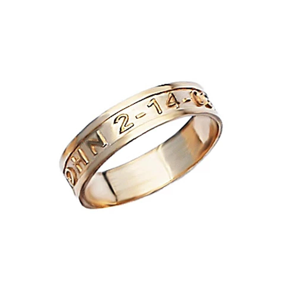 Name and Date Band Ring - 5mm