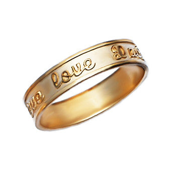 Personalized Promise Ring - High Relief Band 5mm