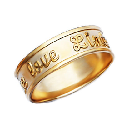 Personalized Promise Ring - High Relief Band 7mm