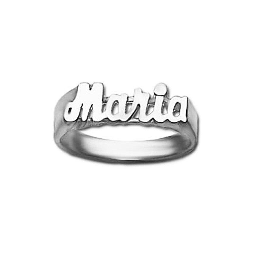 Small Sterling Silver Script Name Ring