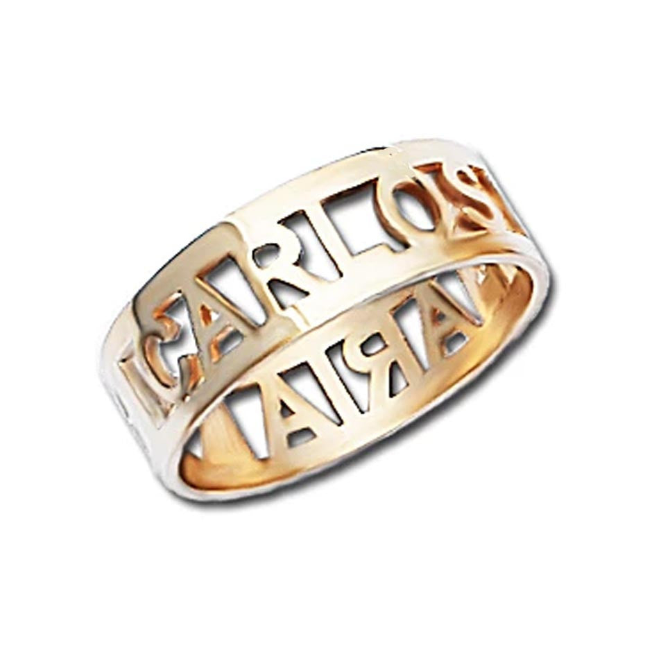 Two Name Cut Out Name Ring - 7mm
